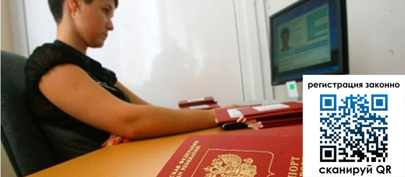 форма 3 в Елабуге